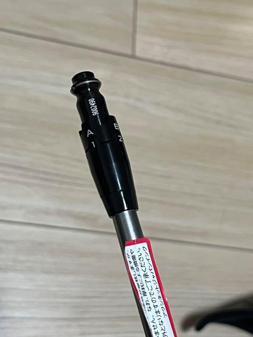 RATEYE 6908 ブラック 希少 完売品 眞野勝忠 長瀬智也 サングラス